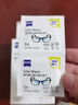 zeiss蔡司擦镜纸 眼镜擦拭湿巾 相机镜头一次性清洁湿巾纸布180片 实拍图
