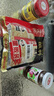 海底捞火锅蘸料量贩（原味芝麻酱120g*2+香辣味芝麻酱120g*2）组合480g 实拍图