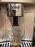 德龙（Delonghi）【国家补贴】咖啡机 家用全自动咖啡机 欧洲进口意式现磨理想手动打奶泡 S3 Plus佳伟同款Pro 实拍图