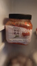 富爸爸切件泡菜1050g/瓶 韩式酸辣白菜泡菜 爽口下饭菜  实拍图