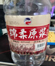 千古蜀源 四川绵柔原浆 42度 5L 浓香型白酒 纯粮桶装酒自饮泡药酒约10斤 实拍图