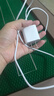 尊匠苹果充电器正品充电线氮化镓30W快充线PD套装适配原装iPhone14ProMax 16 15手机13充电头20W数据线 适用苹果15-16充电器1米套装30w 实拍图