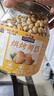三只松鼠烘烤黄豆450g/罐 香酥即食炒货非油炸休闲零食小吃特产 实拍图