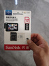 闪迪（SanDisk）128GB TF（MicroSD）4K内存卡 行车记录仪 监控摄像头专用 10,000小时录制 重复读写高耐用存储卡 实拍图