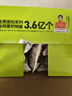 碧翠园夹心贝果全麦面包早餐低脂粗粮代餐饱腹无糖精食品混合口味750g 实拍图