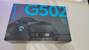 罗技（G） G502 HERO主宰者 有线鼠标 游戏鼠标 吃鸡鼠标 电竞鼠标宏编程可配重HERO引擎 送电竞鼠标垫 G502HERO+阿卡丽桌垫 实拍图