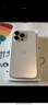 Apple/苹果 iPhone 16 Pro Max（A3297）256GB 白色钛金属 支持移动联通电信5G 双卡双待手机 实拍图