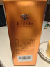 天朝上品 众人酒 53度 酱香型白酒 500ml 单瓶装（2019年） 实拍图