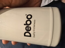 Debo 德铂保温杯304不锈钢内胆双层茶杯商务时尚车载泡茶学生杯子 升级款-白色保温杯 480ml 实拍图