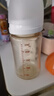 贝亲（Pigeon）新生婴儿 防胀气宽口径玻璃奶瓶 240ml AA188 L号 6个月+ 实拍图