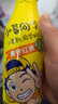 统一 小茗同学爱混茶青柠红茶 480ml*15瓶（新老包装随机发货） 实拍图