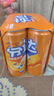 可口可乐芬达Fanta 高考季 橙味摩登罐碳酸饮料 330ml*6罐新老包装随机发 实拍图