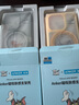 ANKER【猫和老鼠正版联名】安克支架壳 适用iPhone15 Pro手机苹果保护套磁吸支点充电外壳防摔手机壳 灰 实拍图