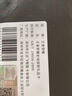 王者荣耀官方周边【传说皮肤礼品卡】(点券充值男女朋友生日礼物) 实拍图
