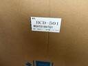海尔（Haier）山茶花501L全空间保鲜594mm专业超薄零嵌十字对开门冰箱一级能效BCD-501WGHTD1BXTU1国家补贴20% 实拍图