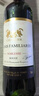 CANIS FAMILIARIS布多格法国原瓶进口红酒整箱 波尔多AOC 传承干红葡萄酒750ml*6瓶 实拍图