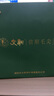 文新绿茶2025新茶上市信阳毛尖特级152g雨前礼盒茶谢师礼物 实拍图