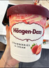哈根达斯（Haagen-Dazs）经典曲奇香奶口味冰淇淋 473ml大桶家庭装冰激凌 实拍图