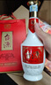 茅台（MOUTAI）茅台集团 台源 酱香型白酒 53度 500ml*6 整箱装 新老包装随机 实拍图