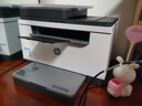 惠普（HP）M233sdw 233sdn a4黑白激光打印机 自动双面打印输稿器 有线无线 批量复印扫描办公商用一体机 M233sdw套餐二 标配+易加粉硒鼓1支+3瓶粉 实拍图