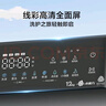 小天鹅（LittleSwan）滚筒洗衣机 水魔方家用大容量家用全自动洗脱/洗烘一体烘干冷水洗变频除菌家 电国家补贴 【12公斤618PLUS无烘干】升级智投+巡航除菌 实拍图