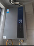美的（Midea）【一级能效LN1S】16升燃气热水器天然气 国补立减20% 节能 恒温大水量增流113% JSLQ27-16LN1S 实拍图