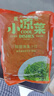 盖世 调味裙带菜2斤装 酸甜解腻海白菜 海草海藻沙拉寿司 聚餐 实拍图