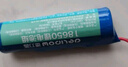 德力普（Delipow）18650锂电池组3.7v锂电池可适用音响仪器仪表太阳能灯扩音器7.4v可定制充电电池组 3.7v3000毫安PH2.0-2P 实拍图