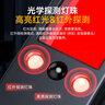 车途匠摄像头探测器酒店防偷摄防窥神器检测器红外线监控防gps定位 实拍图