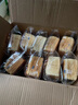 三只松鼠黄油水牛乳千层吐司1kg 早餐厚切手撕面包小蛋糕饱腹代餐糕点点心 实拍图