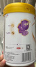 伊利【28天新鲜到家】金领冠珍护铂萃超凡乳源HMOs 2段(6-12月)750g 实拍图