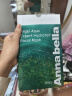 ANNA BELLA泰国绿海藻面膜10片*3盒补水保湿舒缓滋润深层清洁男士女生护肤品 实拍图