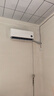 小米（MI）米家 1.5匹 新一级能效 巨省电 变频冷暖  壁挂式空调挂机KFR-35GW/N1A1【国家补贴20%】 实拍图