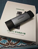 绿联USB/Type-C读卡器3.0高速  SD/TF多功能合一适用电脑/平板/手机/苹果16/15运动相机无人机ccd监控 实拍图