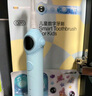 usmile笑容加儿童电动牙刷 数字牙刷 Q20奇幻蓝 适用3-15岁 学生礼物 生日礼物 儿童礼物 父亲节礼物 实拍图