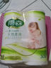 雨森（YUSEN）天然柔滑妇婴卷纸卫生纸中长卷6层木浆纸月子纸产妇纸宝宝纸巾 6层 200g*2卷 【400g*1提】毛重 实拍图