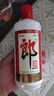 郎酒郎牌郎酒 酱香型白酒 39度 500ml 单瓶装 低度白酒 实拍图