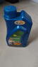 卡尔沃全合成机油摩托车机油SN5W30踏板4T适用于铃木五羊三轮车割草机1L 实拍图