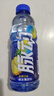 脉动菠萝口味 600ML*15瓶 维C低糖维生素功能饮料运动必备宋雨琦同款 实拍图