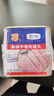 梅林午餐肉罐头340g*3火腿火锅搭档食材中粮出品(新老包装交替发货） 实拍图