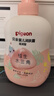 贝亲润肤乳 婴儿身体乳 宝宝护肤保湿 水三角润肤露滋润型 500ml 实拍图