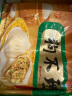 狗不理包子 纯手工猪肉白菜420g 12个主食面点小笼包早餐天津特产      实拍图