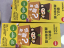 小皮（Little Freddie）婴儿面条宝宝 欧盟有机碎碎面 婴幼儿营养细短面儿童面条辅食面 【尝鲜装】蔬菜细长面盲盒*2 实拍图