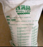 香满园 面粉 中筋粉 美味富强小麦粉 20斤 包子饺子馒头饼手擀面 实拍图