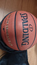 斯伯丁（SPALDING）篮球TF系列6号女子比赛室内外兼用耐磨训练六号篮球 77-176Y6 实拍图