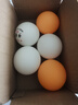 【高弹打不烂】乒乓球A40 训练比赛专用耐打ABS新料乒乓球 随机混色 5个装 实拍图