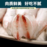 三去马面鱼耗儿鱼剥皮鱼去头去皮去内脏火锅食材海鲜水产 3盒【共1200g】小马面鱼 实拍图