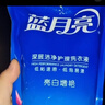 蓝月亮 亮白增艳洗衣液袋装 自然清香 1kg 原液补充装 护衣护色去渍 实拍图
