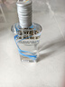 洋河【官方授权】 口感绵柔酒 50度  洋河炫彩 50度 480mL 4瓶 蓝色款（非原箱） 实拍图