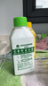 滴露（Dettol）洗衣机清洗剂250ml金装版松木滚筒波轮洗衣机清洁剂强力除垢杀菌 实拍图